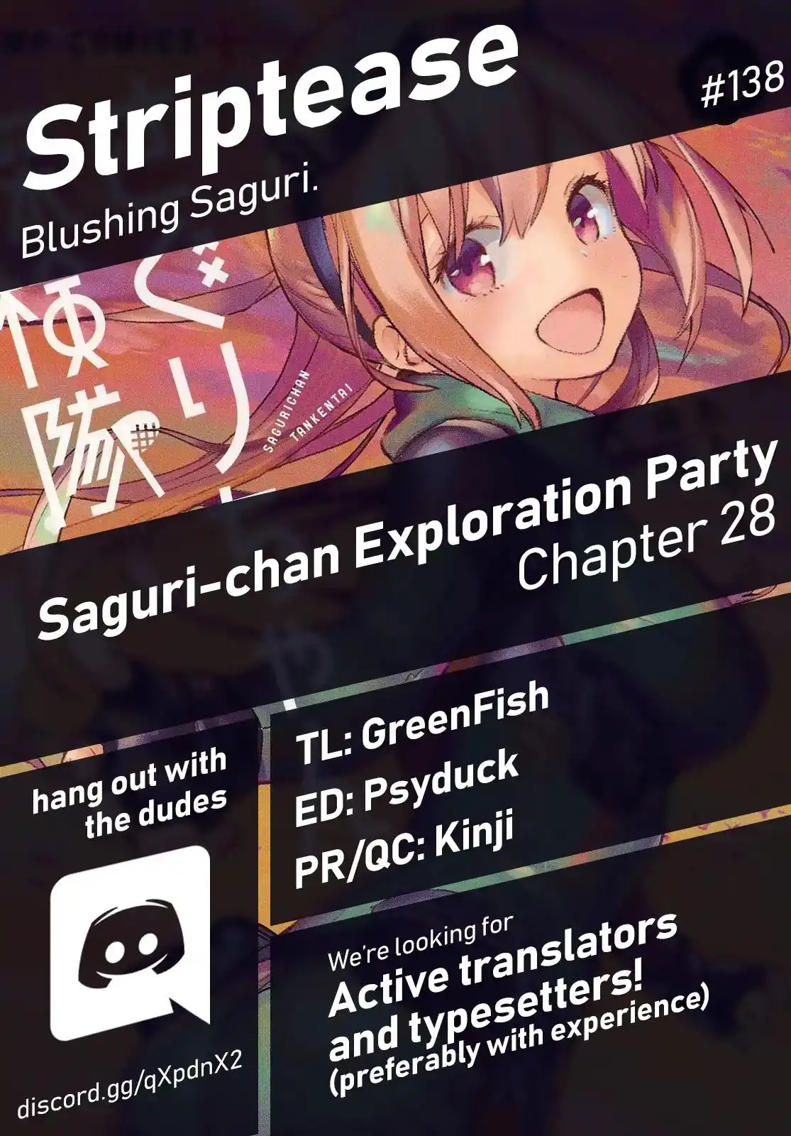 Saguri-chan Tankentai Chapter 28 1